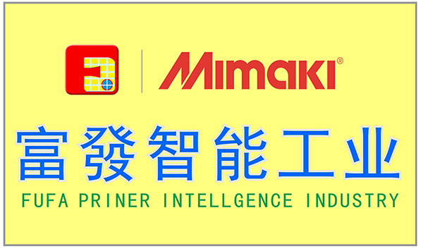 Mimaki